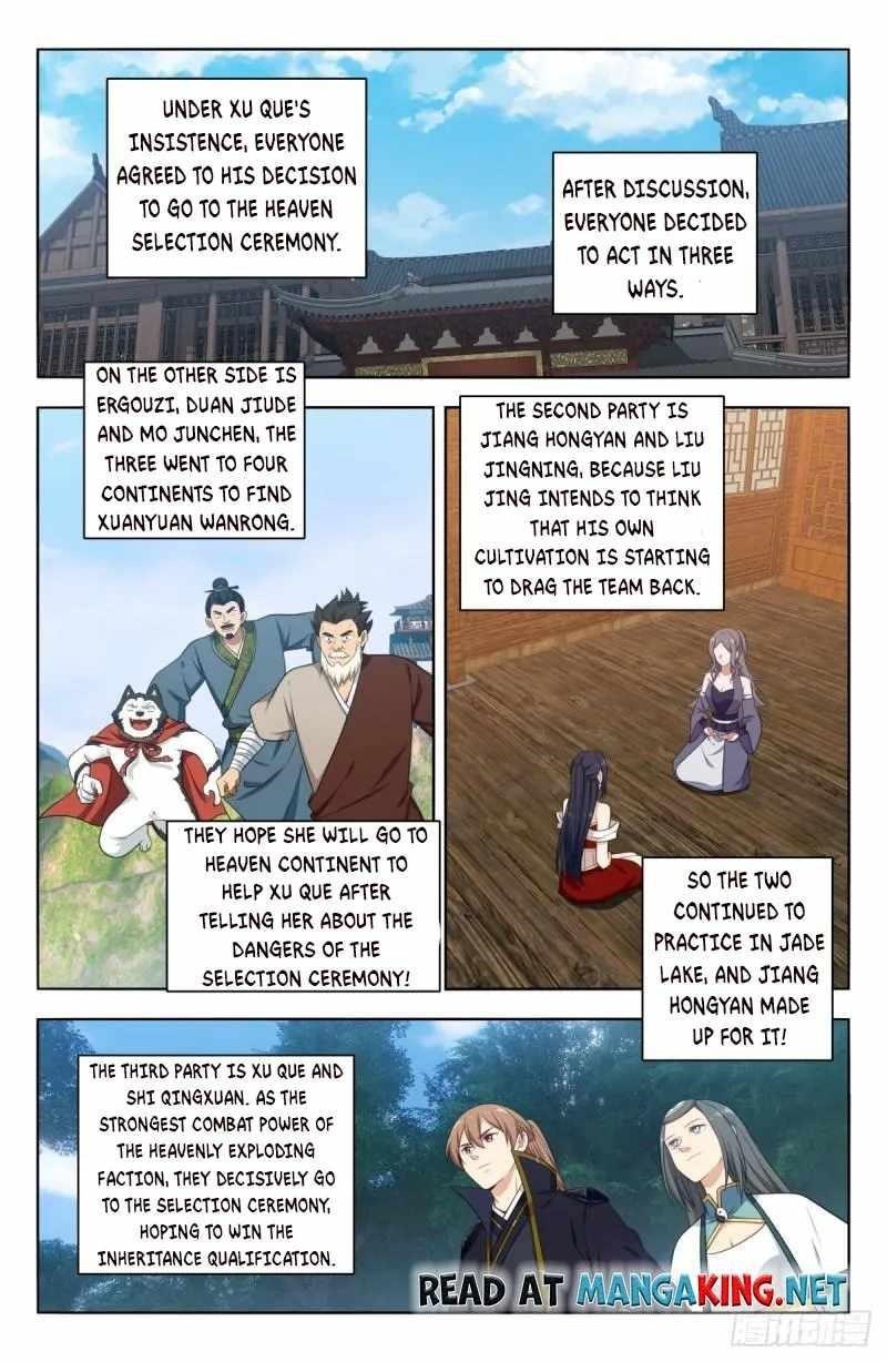 Strongest Anti M.E.T.A Chapter 521 - Page 1