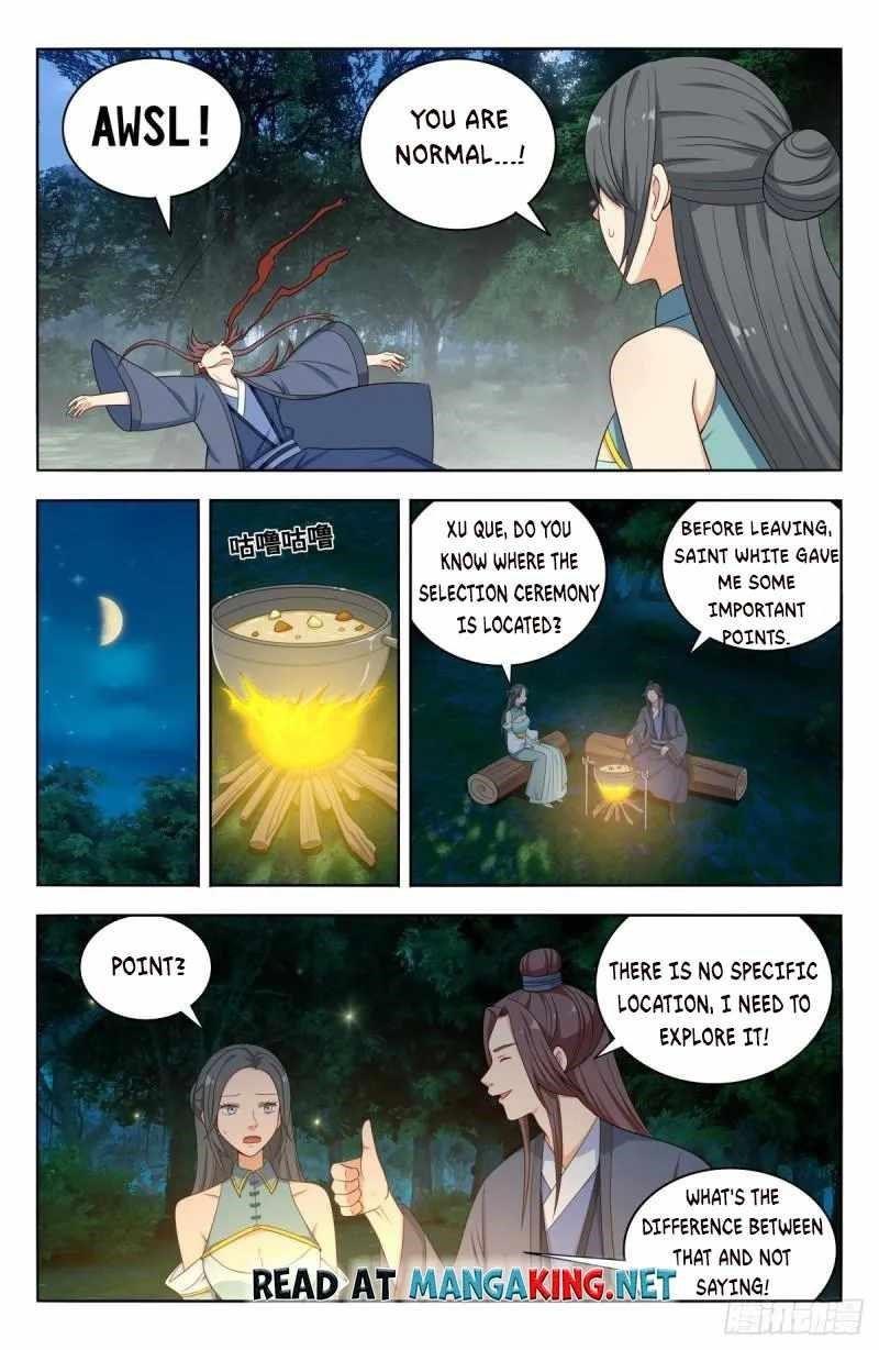 Strongest Anti M.E.T.A Chapter 521 - Page 5