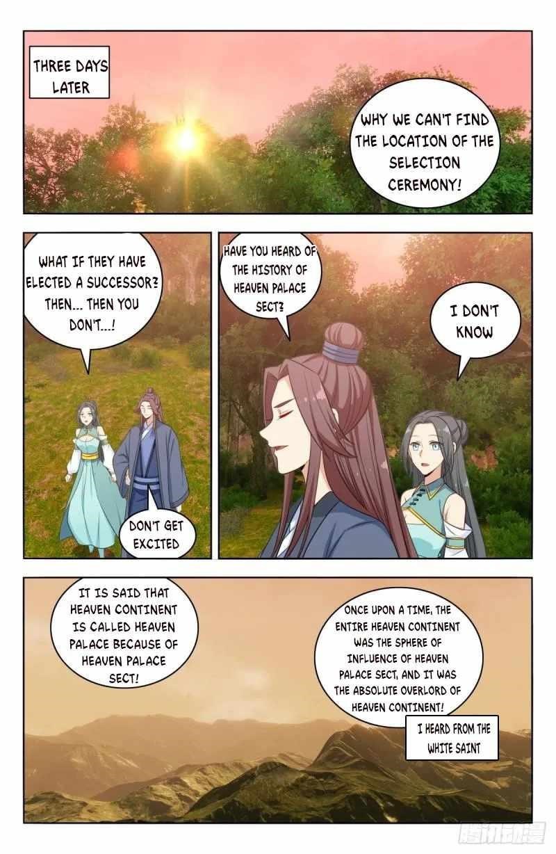 Strongest Anti M.E.T.A Chapter 521 - Page 9