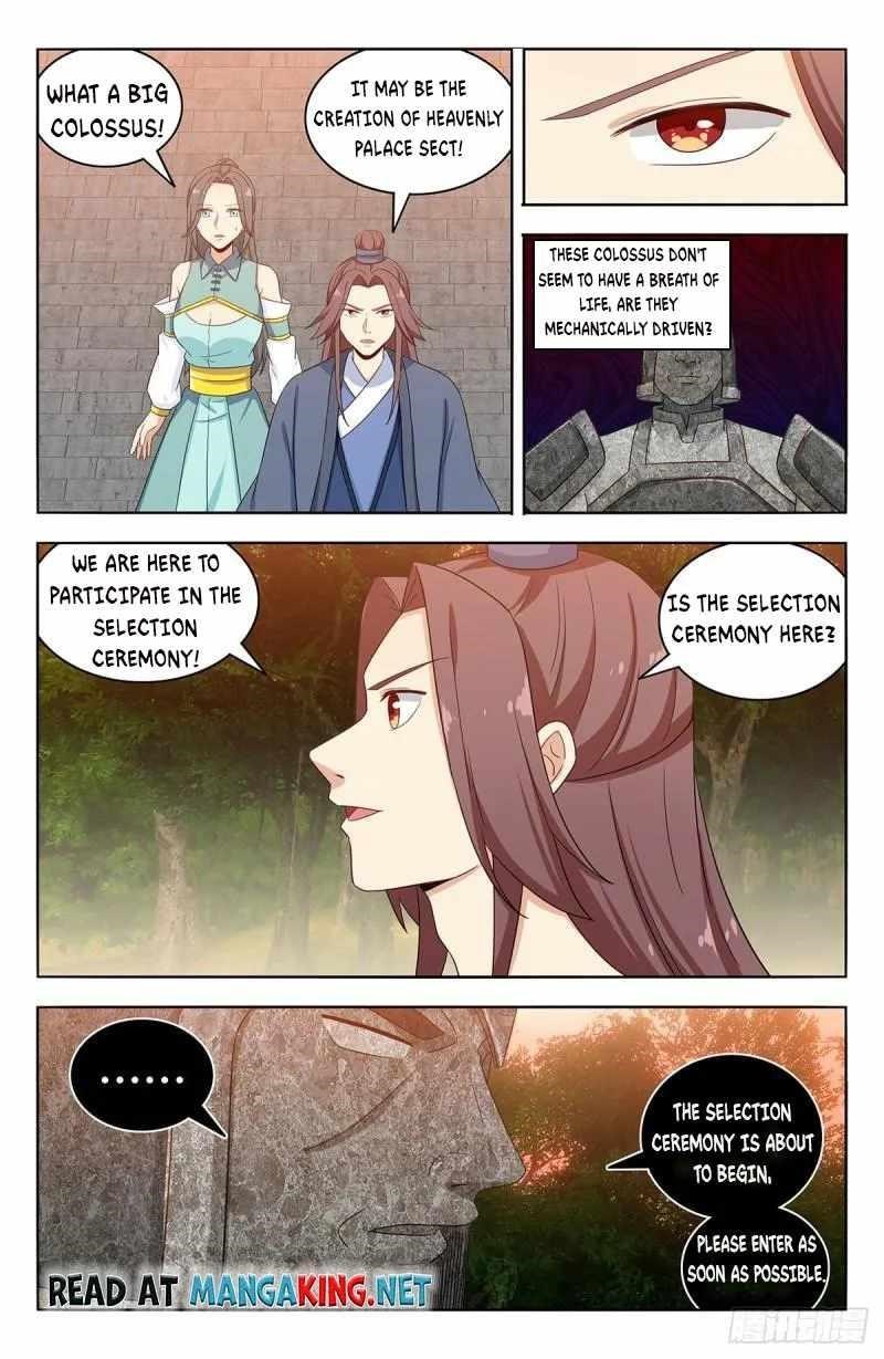 Strongest Anti M.E.T.A Chapter 522 - Page 1