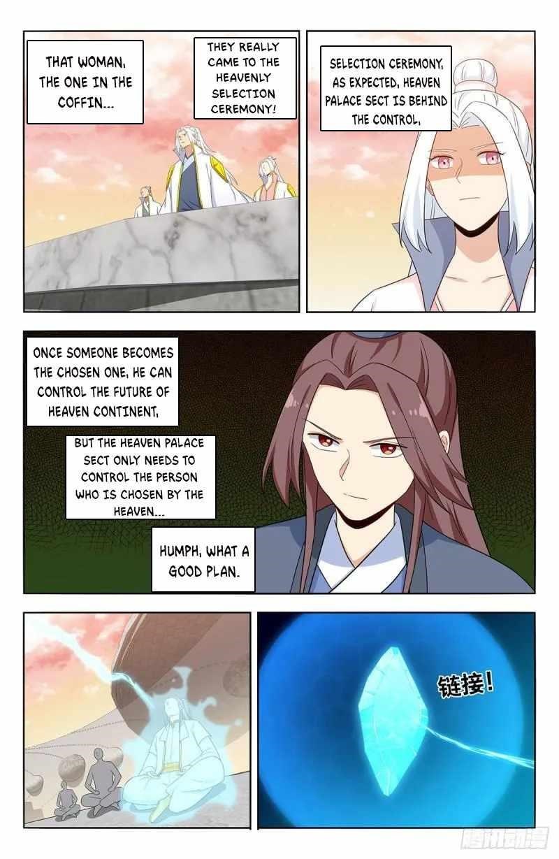 Strongest Anti M.E.T.A Chapter 522 - Page 10