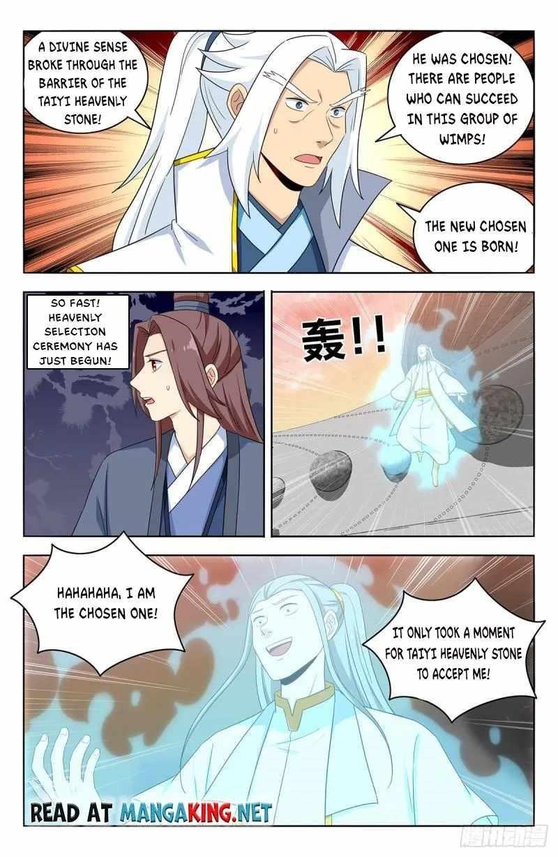 Strongest Anti M.E.T.A Chapter 522 - Page 11