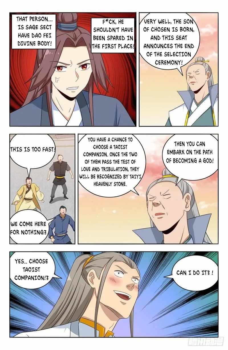 Strongest Anti M.E.T.A Chapter 522 - Page 12