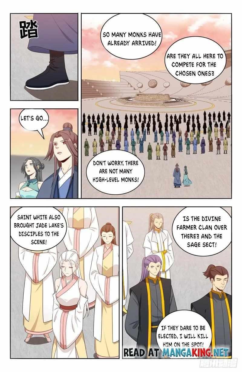 Strongest Anti M.E.T.A Chapter 522 - Page 3