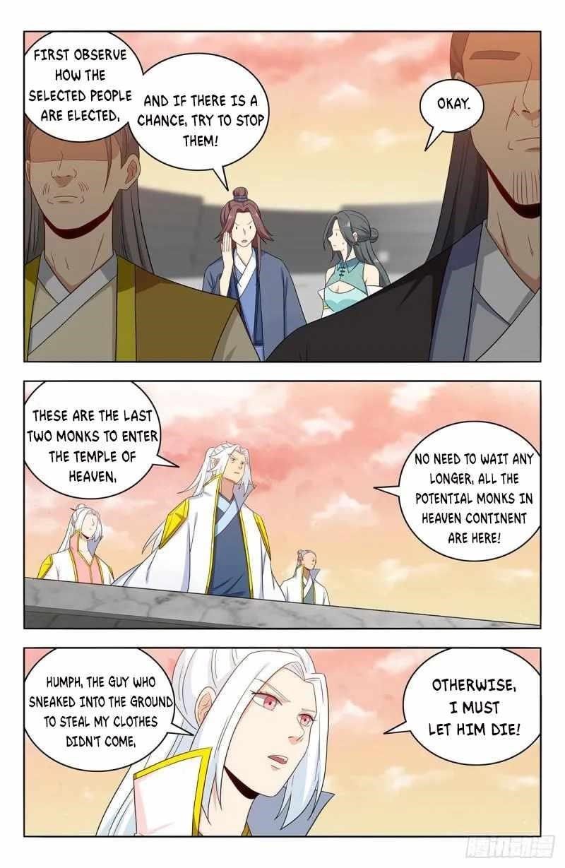 Strongest Anti M.E.T.A Chapter 522 - Page 4