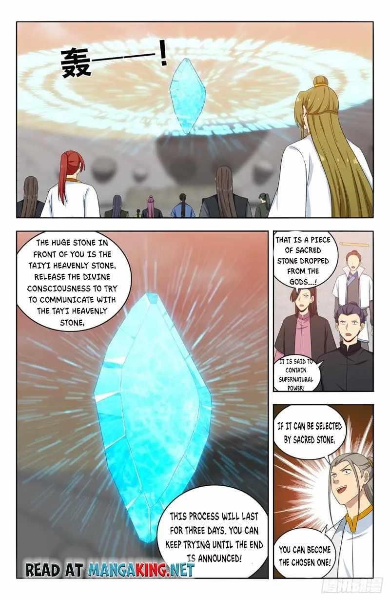 Strongest Anti M.E.T.A Chapter 522 - Page 7