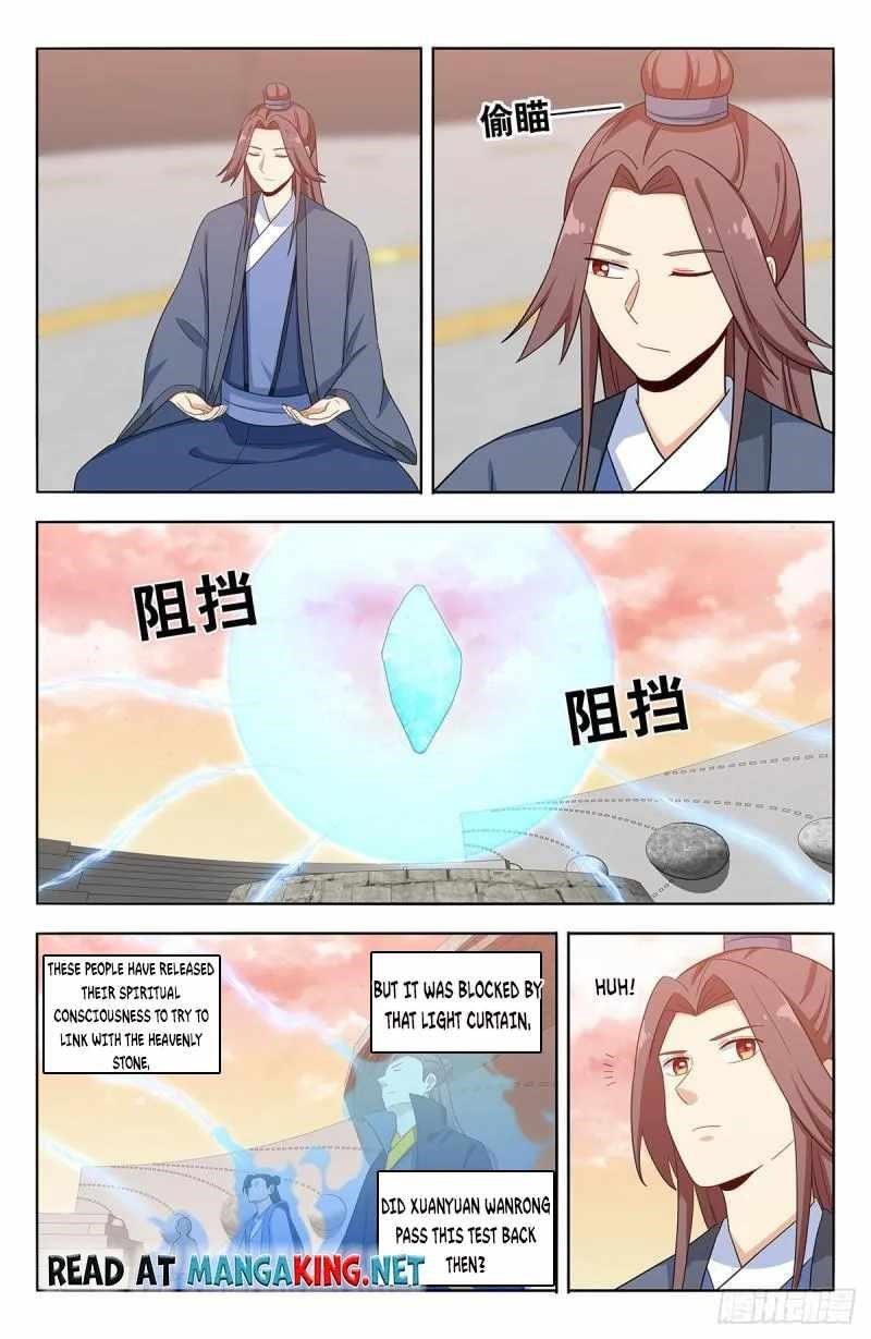 Strongest Anti M.E.T.A Chapter 522 - Page 9