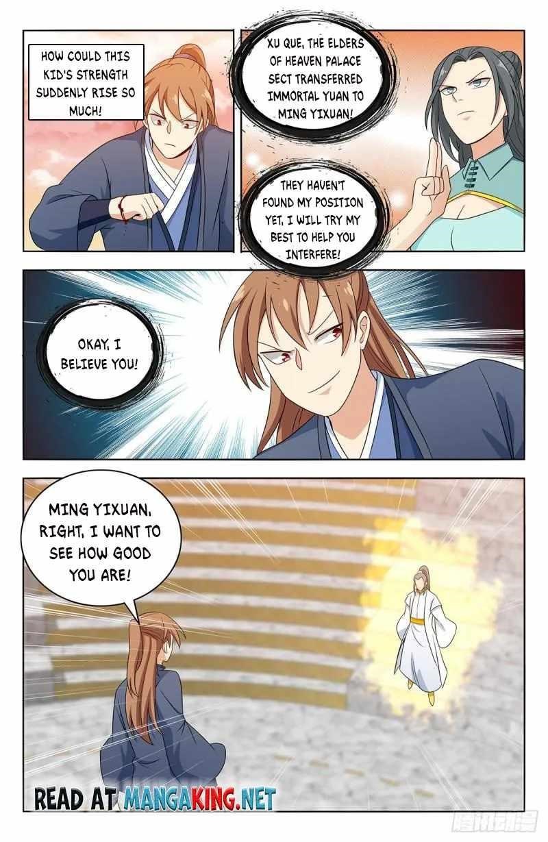 Strongest Anti M.E.T.A Chapter 523 - Page 12