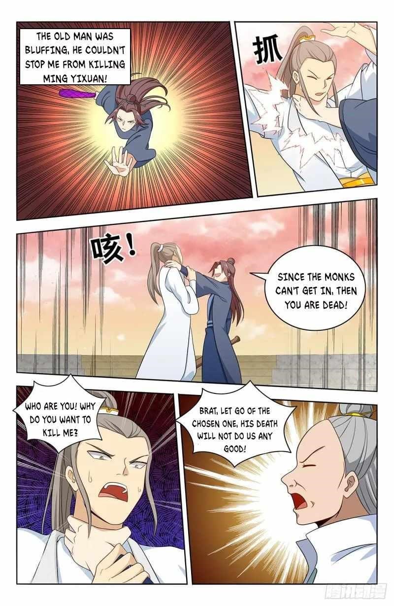 Strongest Anti M.E.T.A Chapter 523 - Page 5