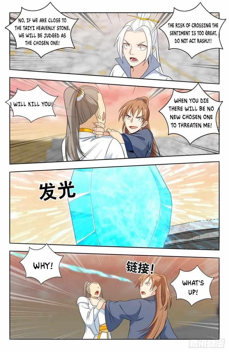 Strongest Anti M.E.T.A Chapter 523 - Page 7