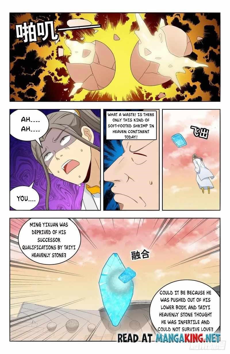 Strongest Anti M.E.T.A Chapter 524 - Page 11