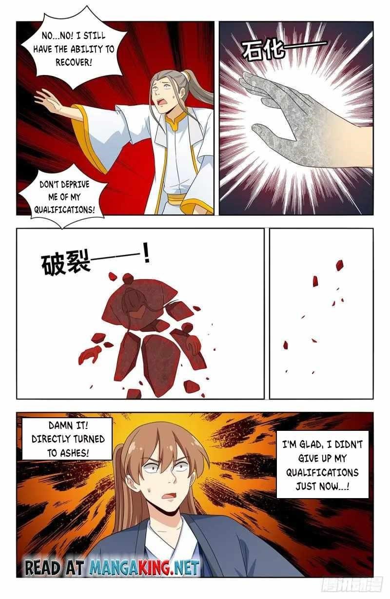 Strongest Anti M.E.T.A Chapter 524 - Page 12