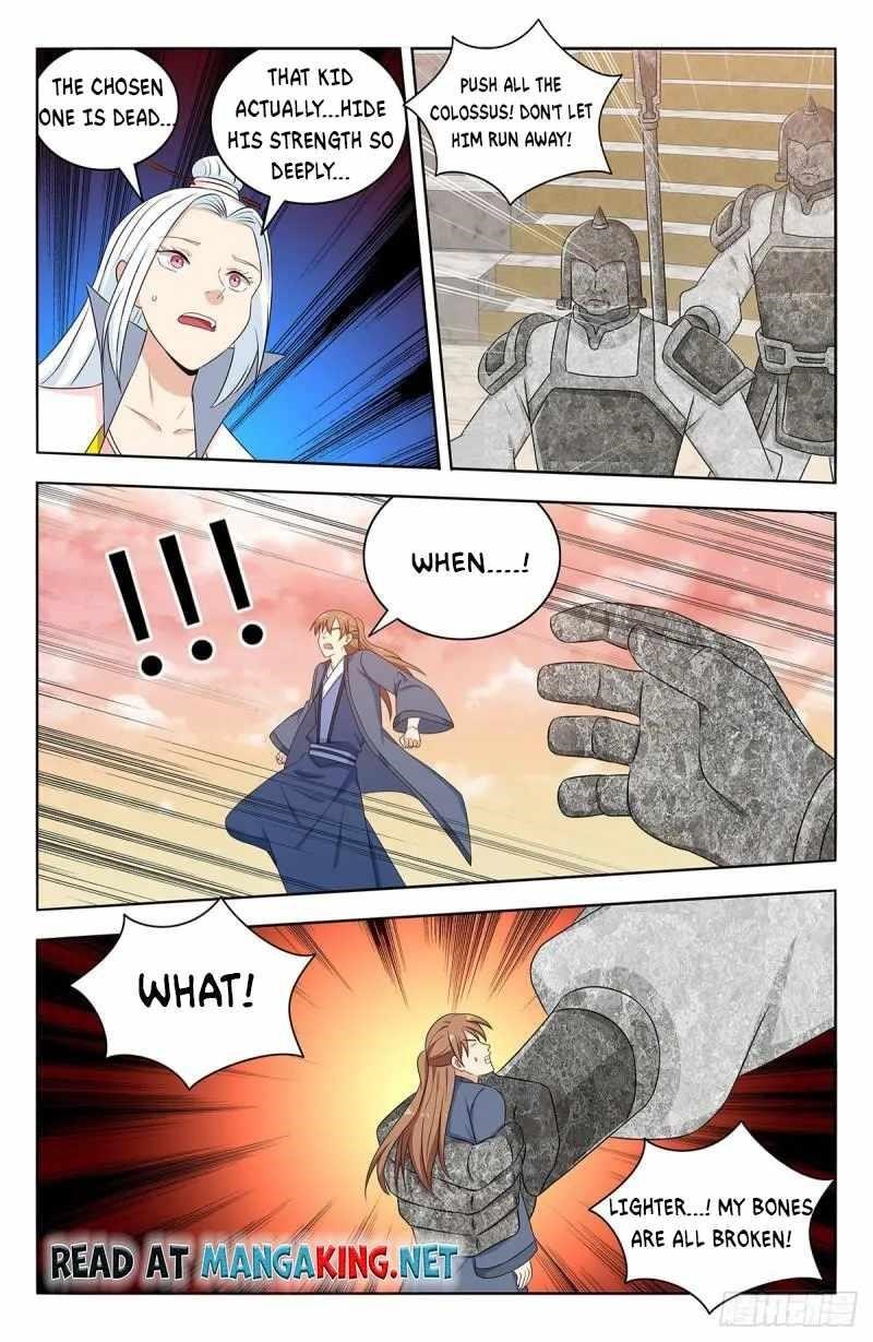 Strongest Anti M.E.T.A Chapter 525 - Page 1