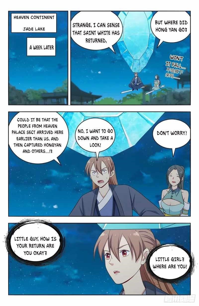 Strongest Anti M.E.T.A Chapter 525 - Page 10