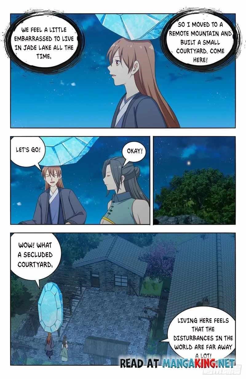 Strongest Anti M.E.T.A Chapter 525 - Page 11