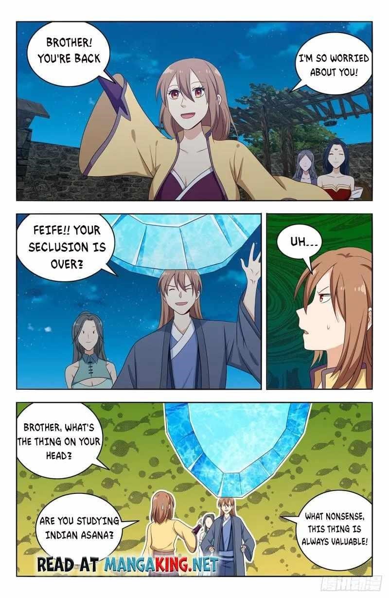 Strongest Anti M.E.T.A Chapter 525 - Page 12