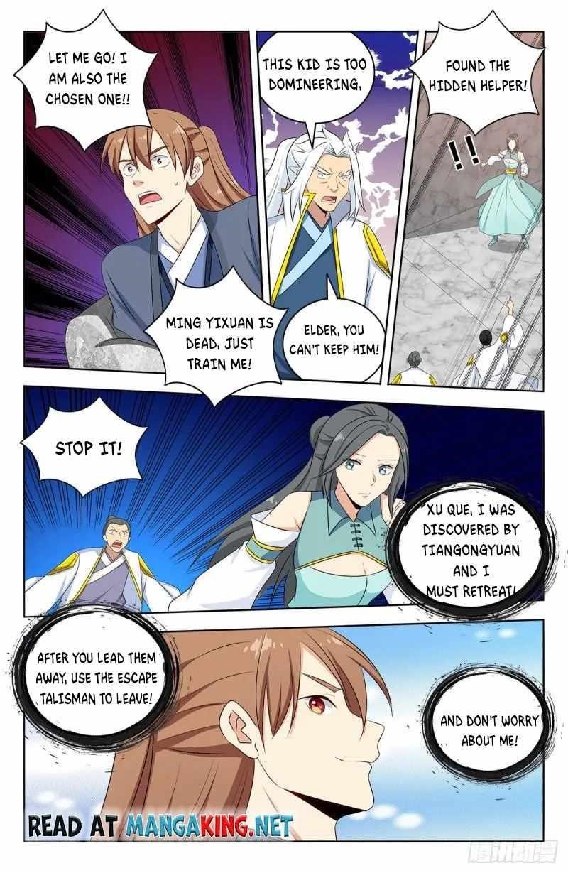 Strongest Anti M.E.T.A Chapter 525 - Page 2