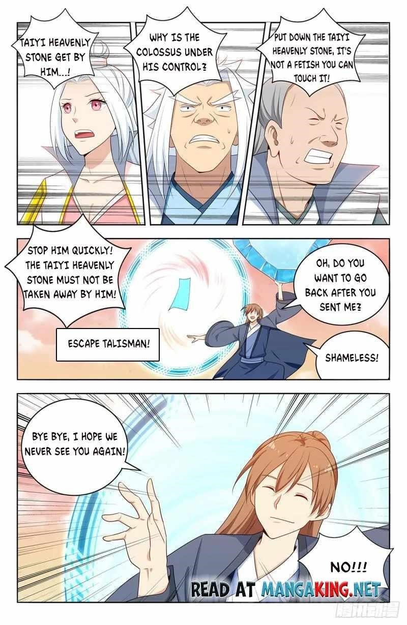 Strongest Anti M.E.T.A Chapter 525 - Page 5