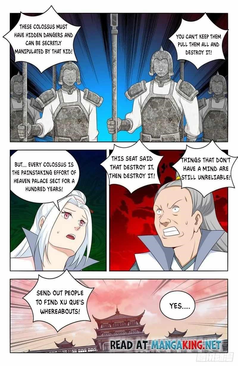 Strongest Anti M.E.T.A Chapter 525 - Page 7