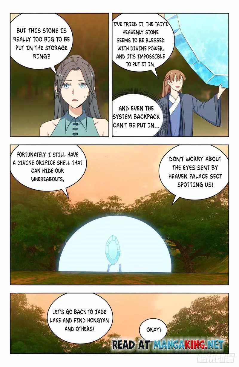 Strongest Anti M.E.T.A Chapter 525 - Page 9