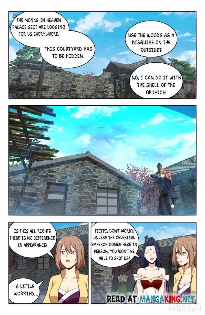 Strongest Anti M.E.T.A Chapter 526 - Page 1