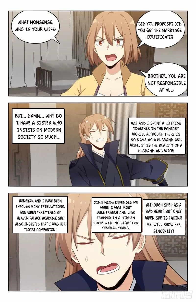 Strongest Anti M.E.T.A Chapter 526 - Page 11