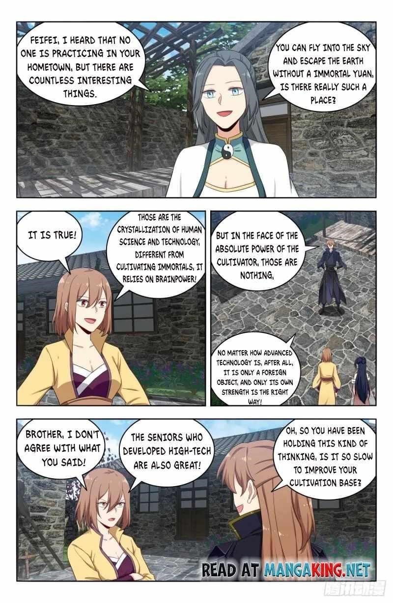 Strongest Anti M.E.T.A Chapter 526 - Page 2