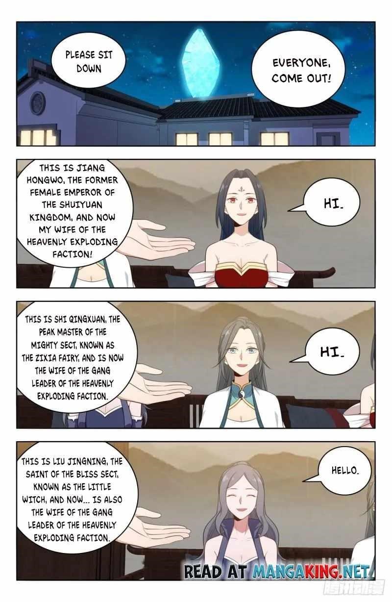 Strongest Anti M.E.T.A Chapter 527 - Page 1