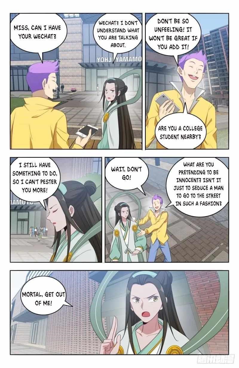 Strongest Anti M.E.T.A Chapter 527 - Page 11