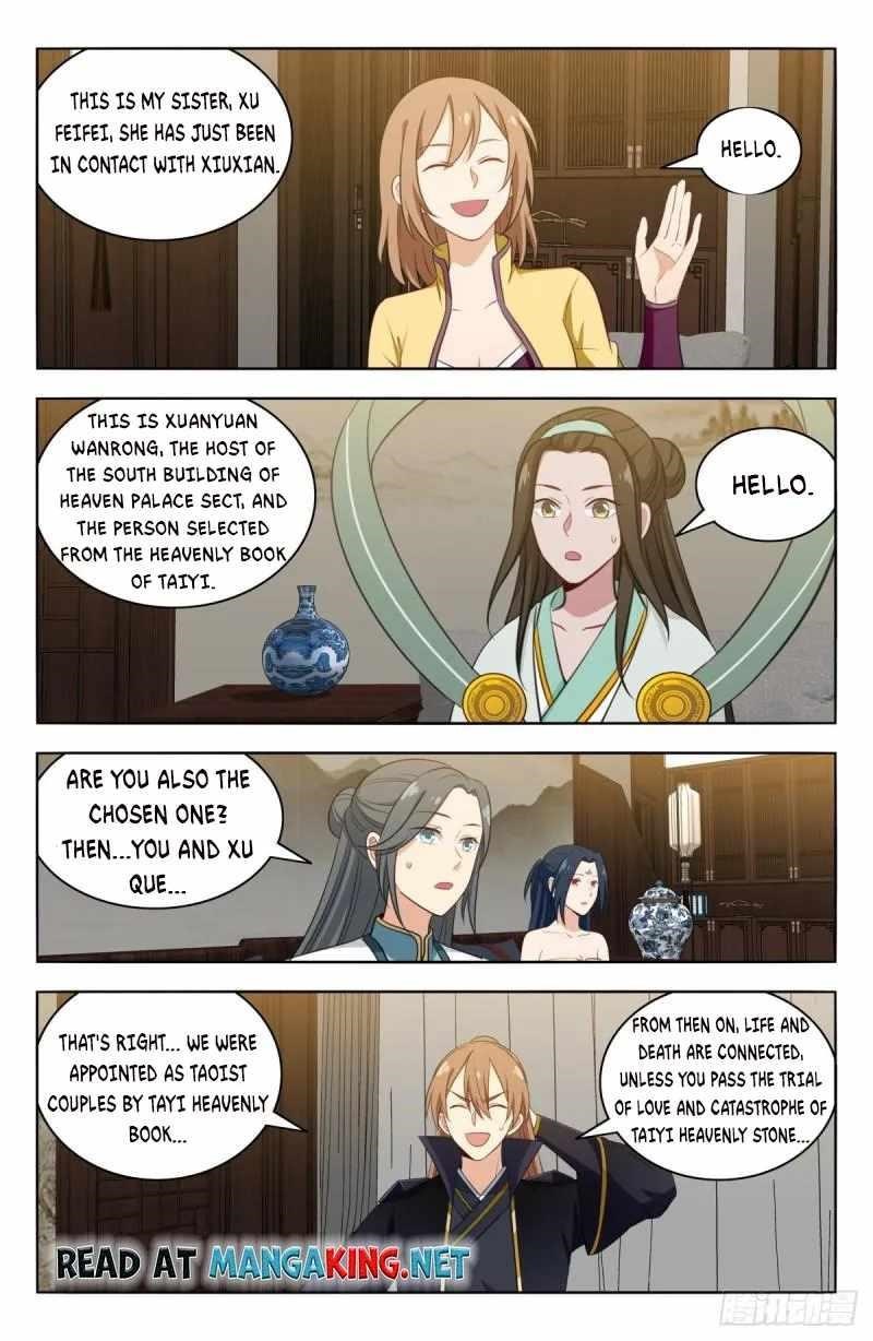 Strongest Anti M.E.T.A Chapter 527 - Page 2