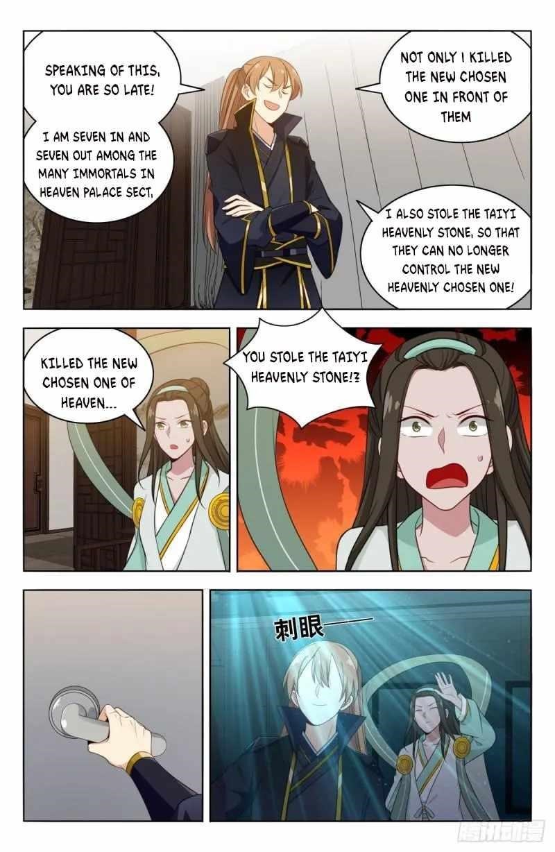 Strongest Anti M.E.T.A Chapter 527 - Page 5