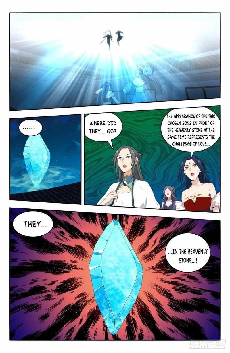 Strongest Anti M.E.T.A Chapter 527 - Page 7