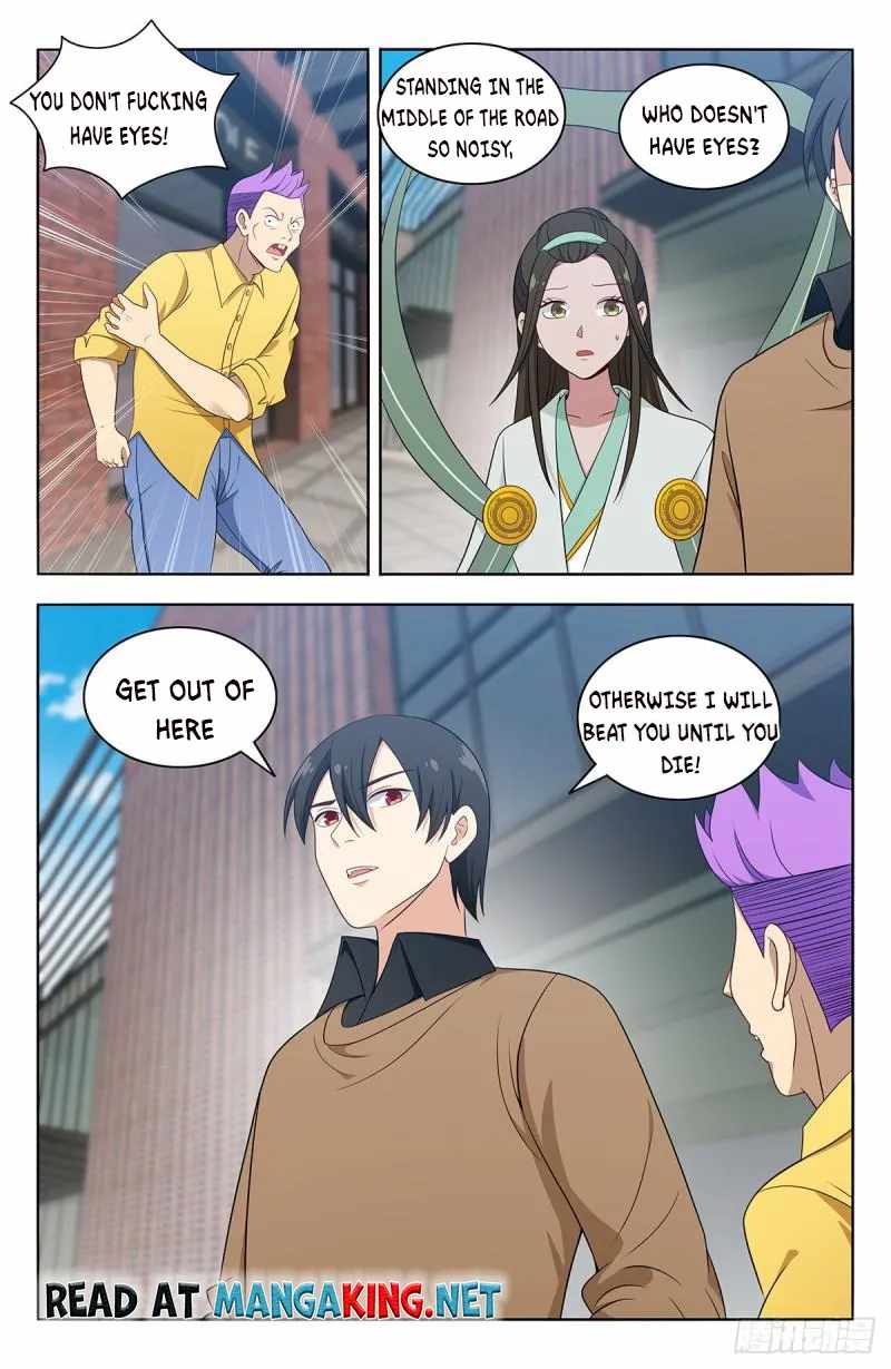 Strongest Anti M.E.T.A Chapter 528 - Page 1