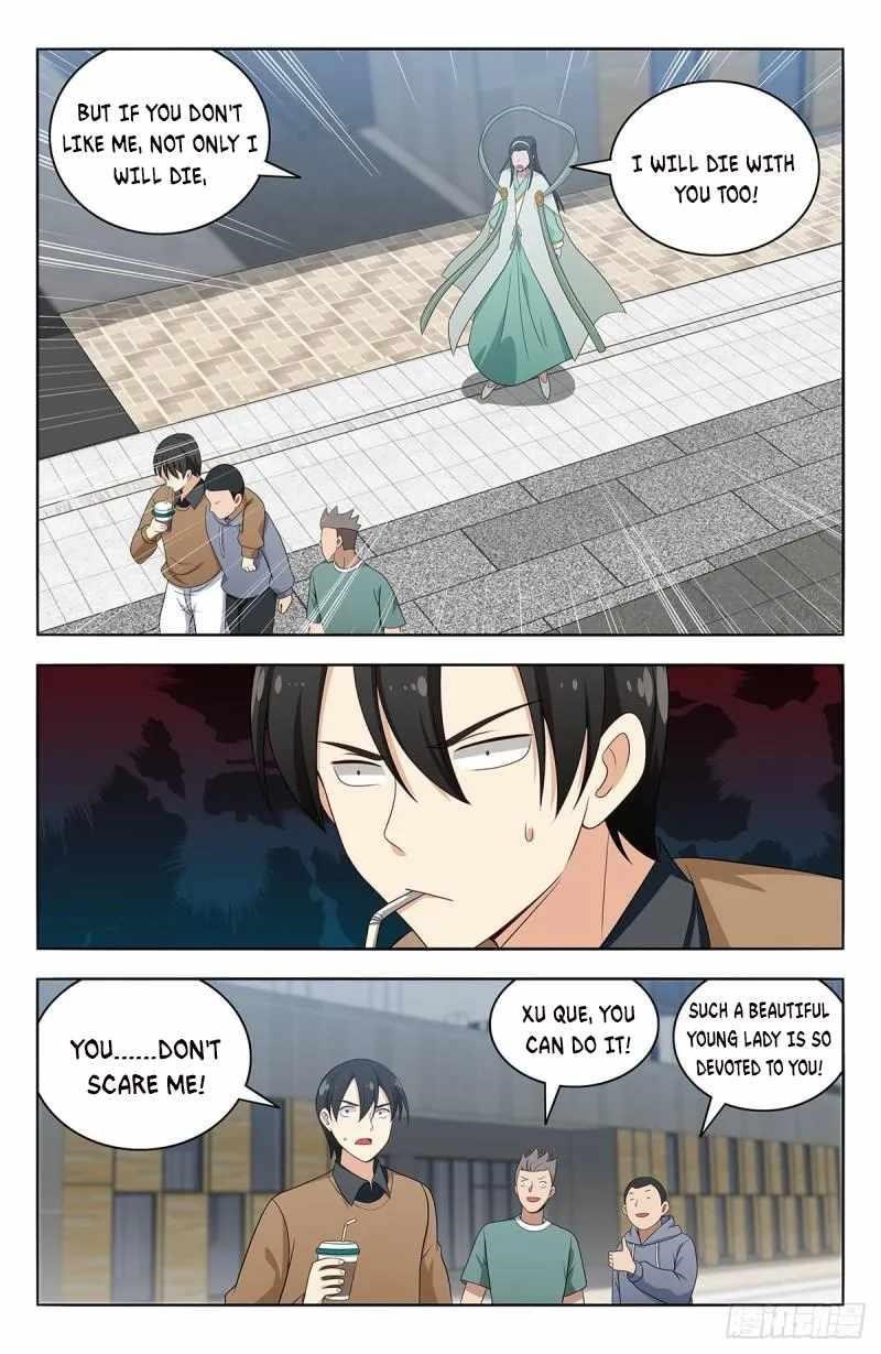 Strongest Anti M.E.T.A Chapter 528 - Page 11