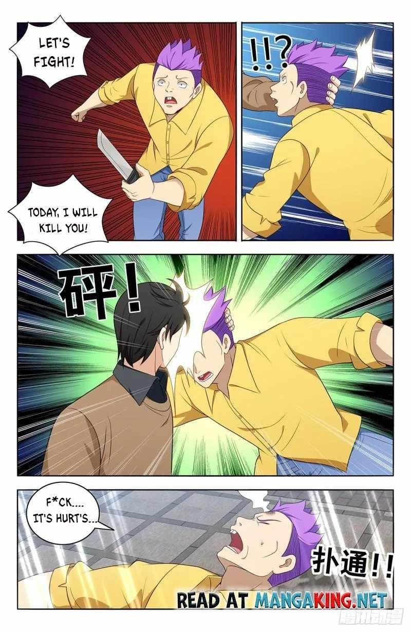 Strongest Anti M.E.T.A Chapter 528 - Page 2