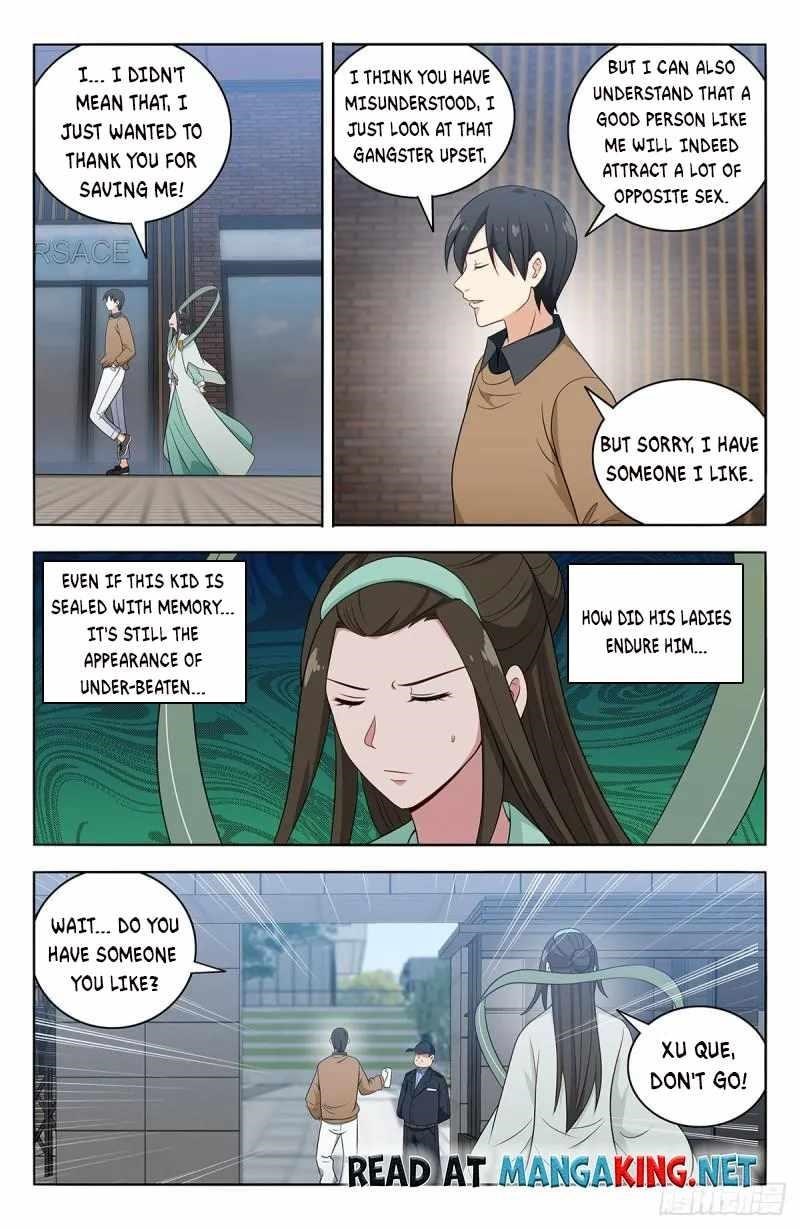 Strongest Anti M.E.T.A Chapter 528 - Page 4