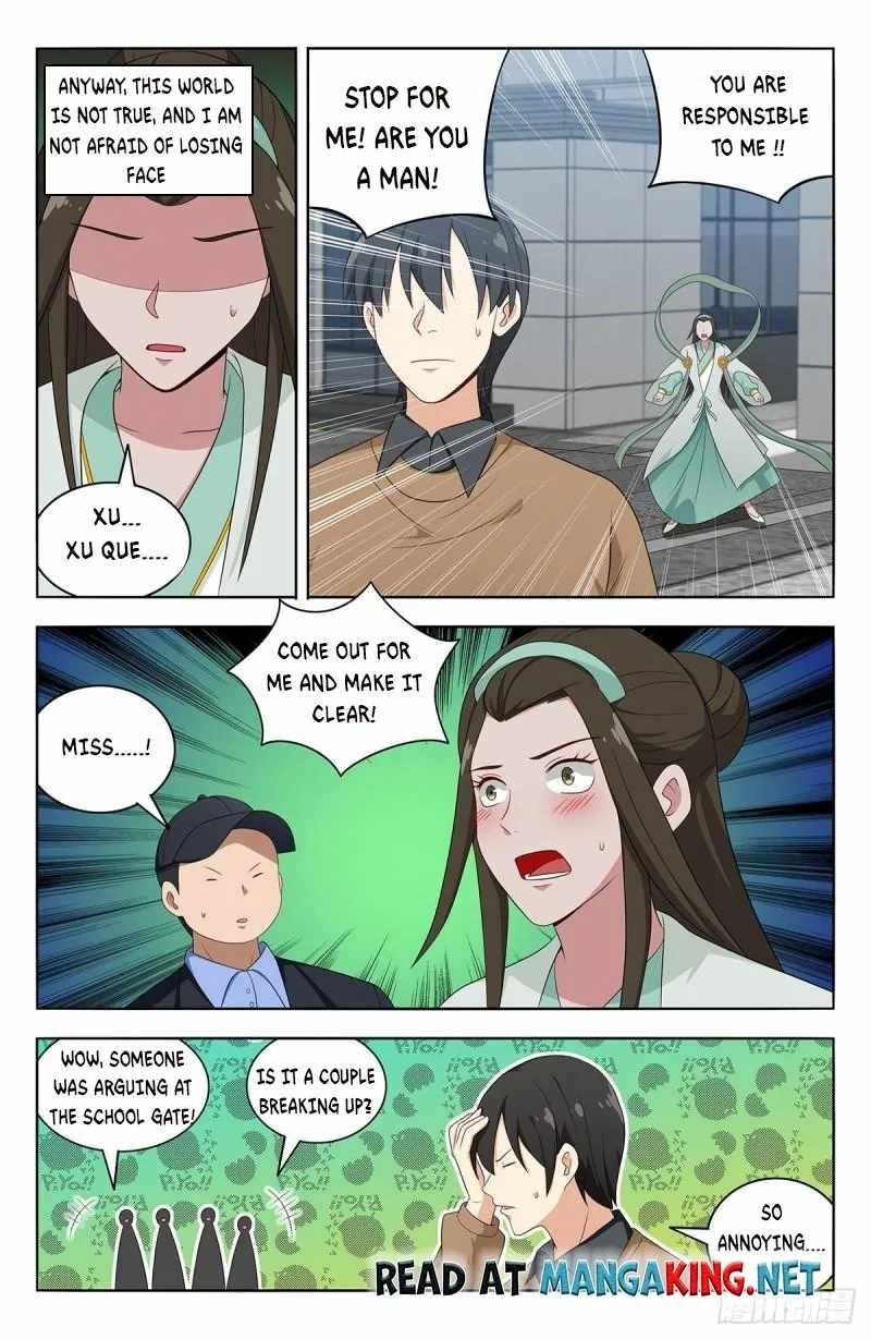 Strongest Anti M.E.T.A Chapter 528 - Page 6