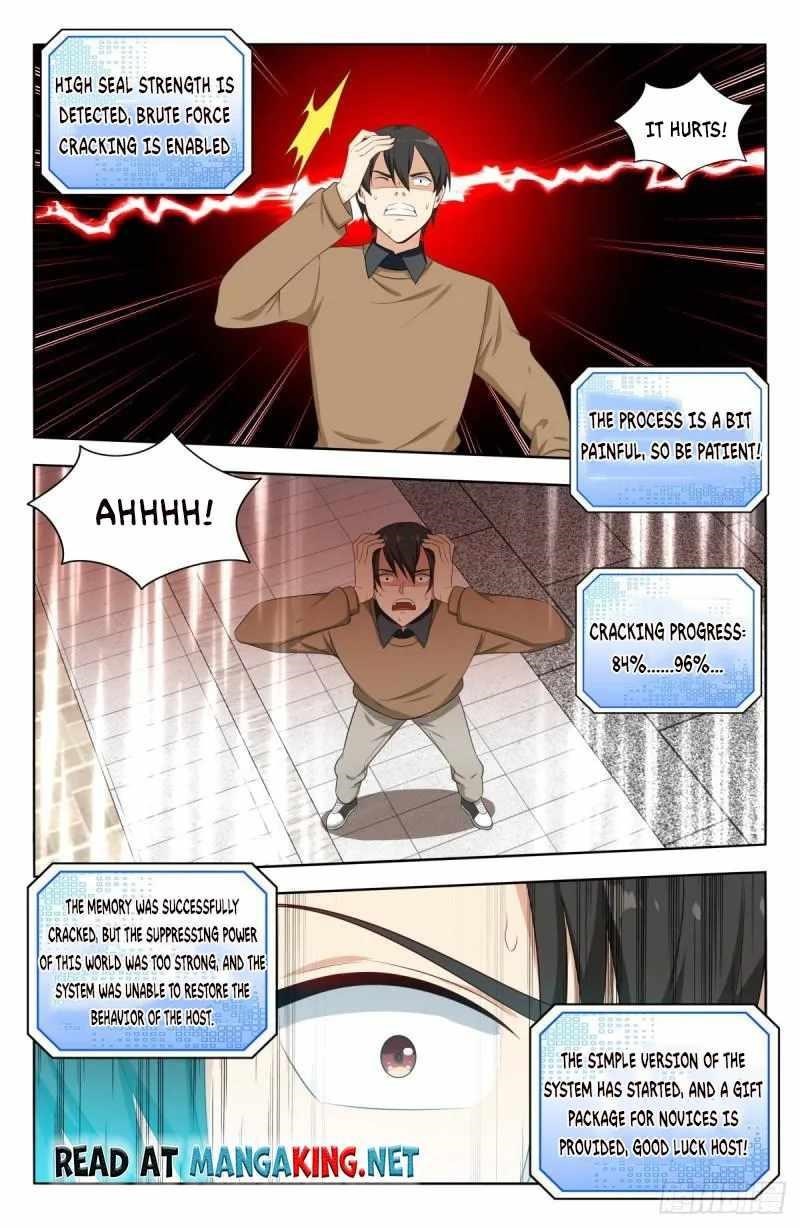 Strongest Anti M.E.T.A Chapter 529 - Page 2