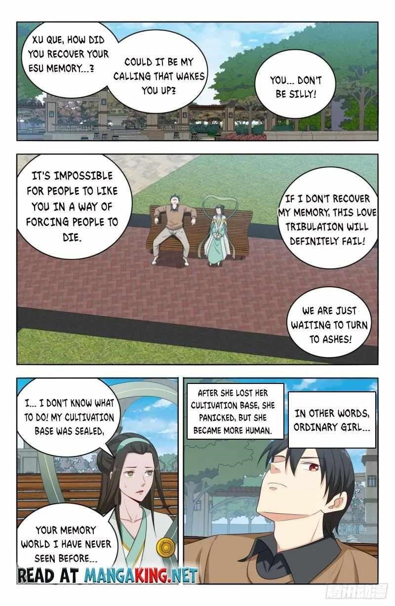 Strongest Anti M.E.T.A Chapter 529 - Page 4