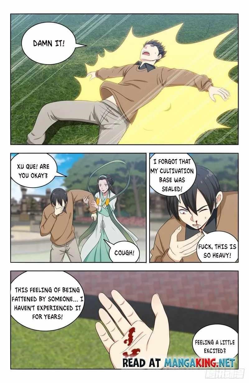 Strongest Anti M.E.T.A Chapter 530 - Page 1