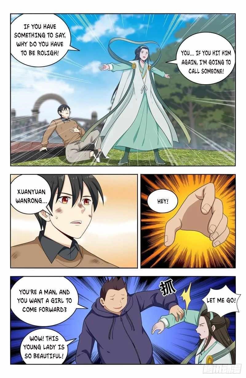 Strongest Anti M.E.T.A Chapter 530 - Page 4