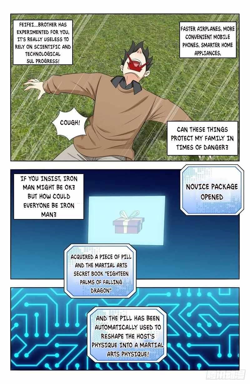 Strongest Anti M.E.T.A Chapter 530 - Page 8