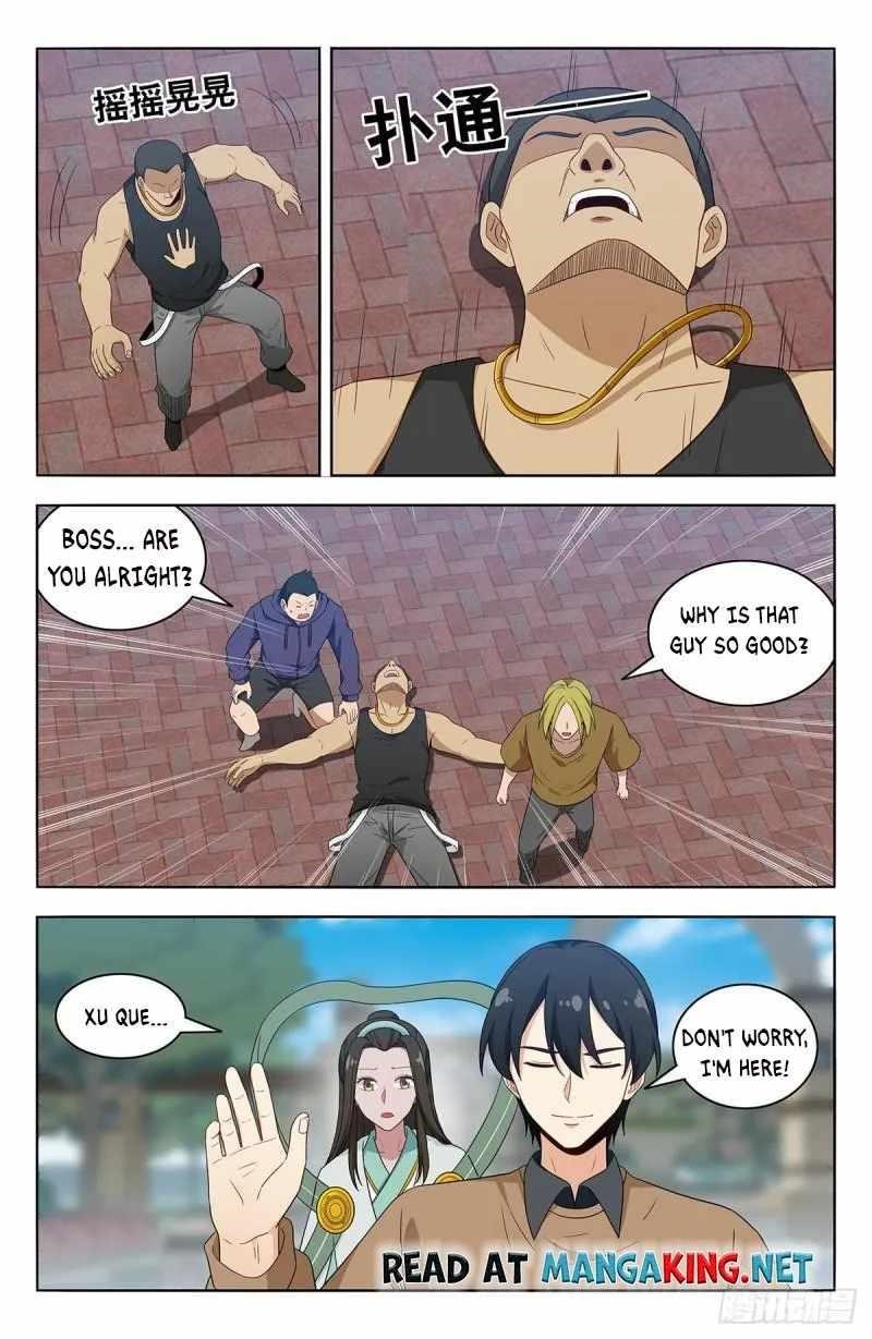 Strongest Anti M.E.T.A Chapter 531 - Page 1