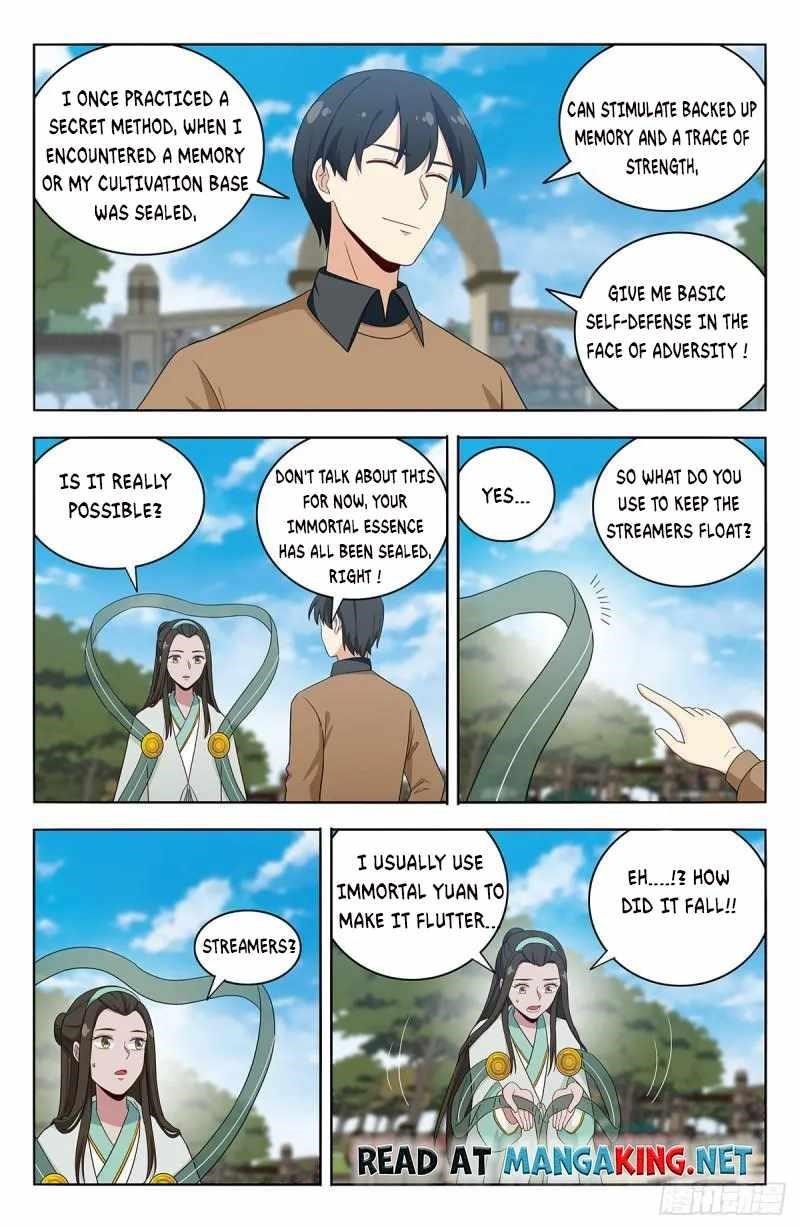 Strongest Anti M.E.T.A Chapter 531 - Page 3