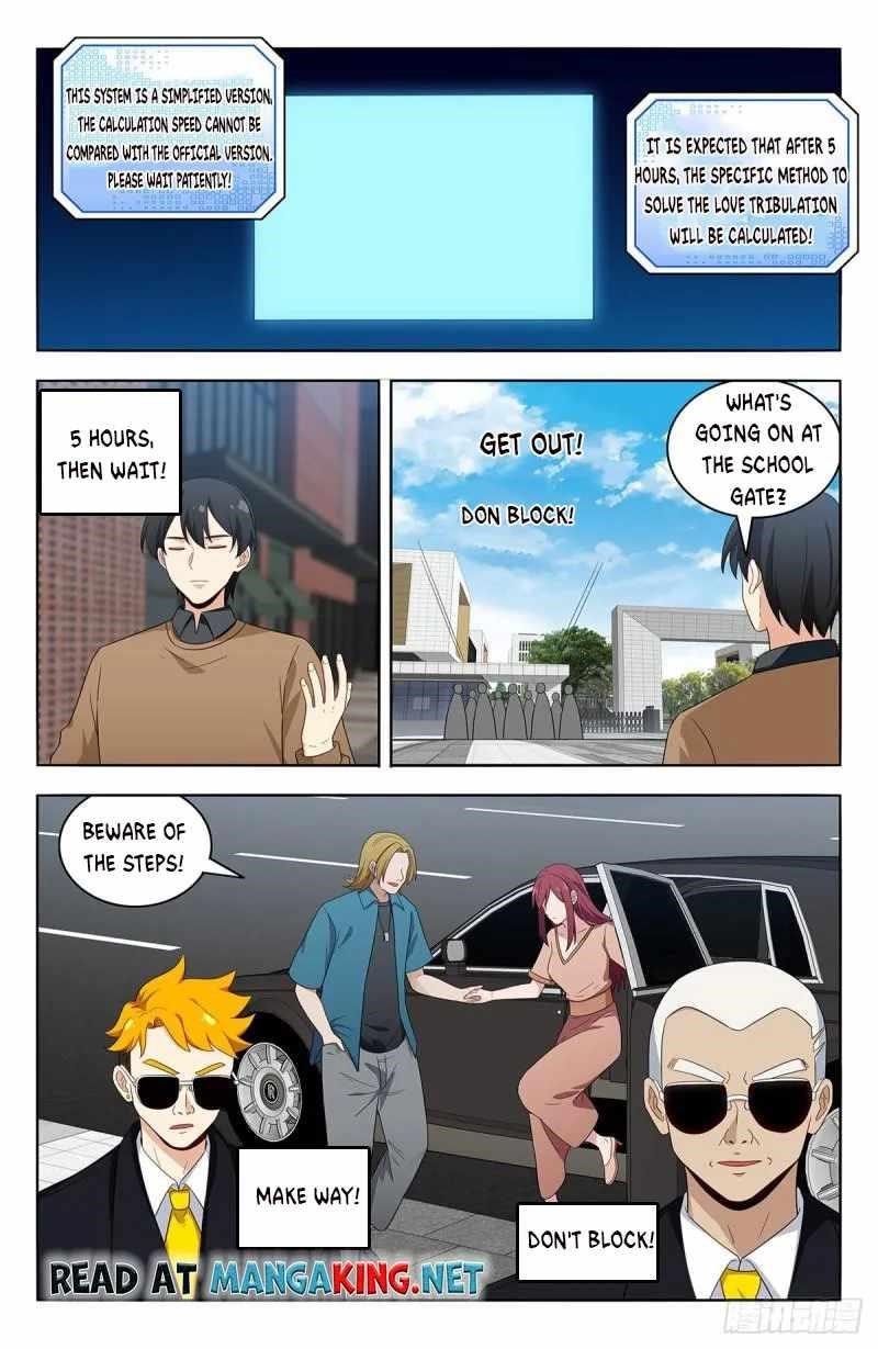 Strongest Anti M.E.T.A Chapter 531 - Page 7