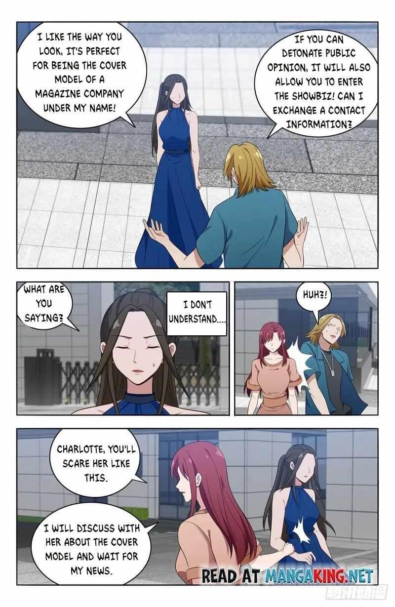 Strongest Anti M.E.T.A Chapter 532 - Page 2