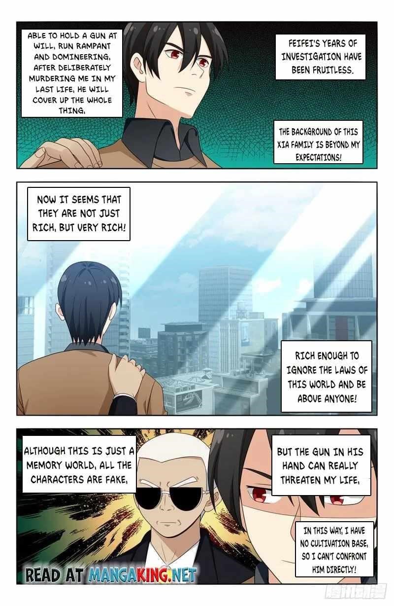 Strongest Anti M.E.T.A Chapter 532 - Page 5