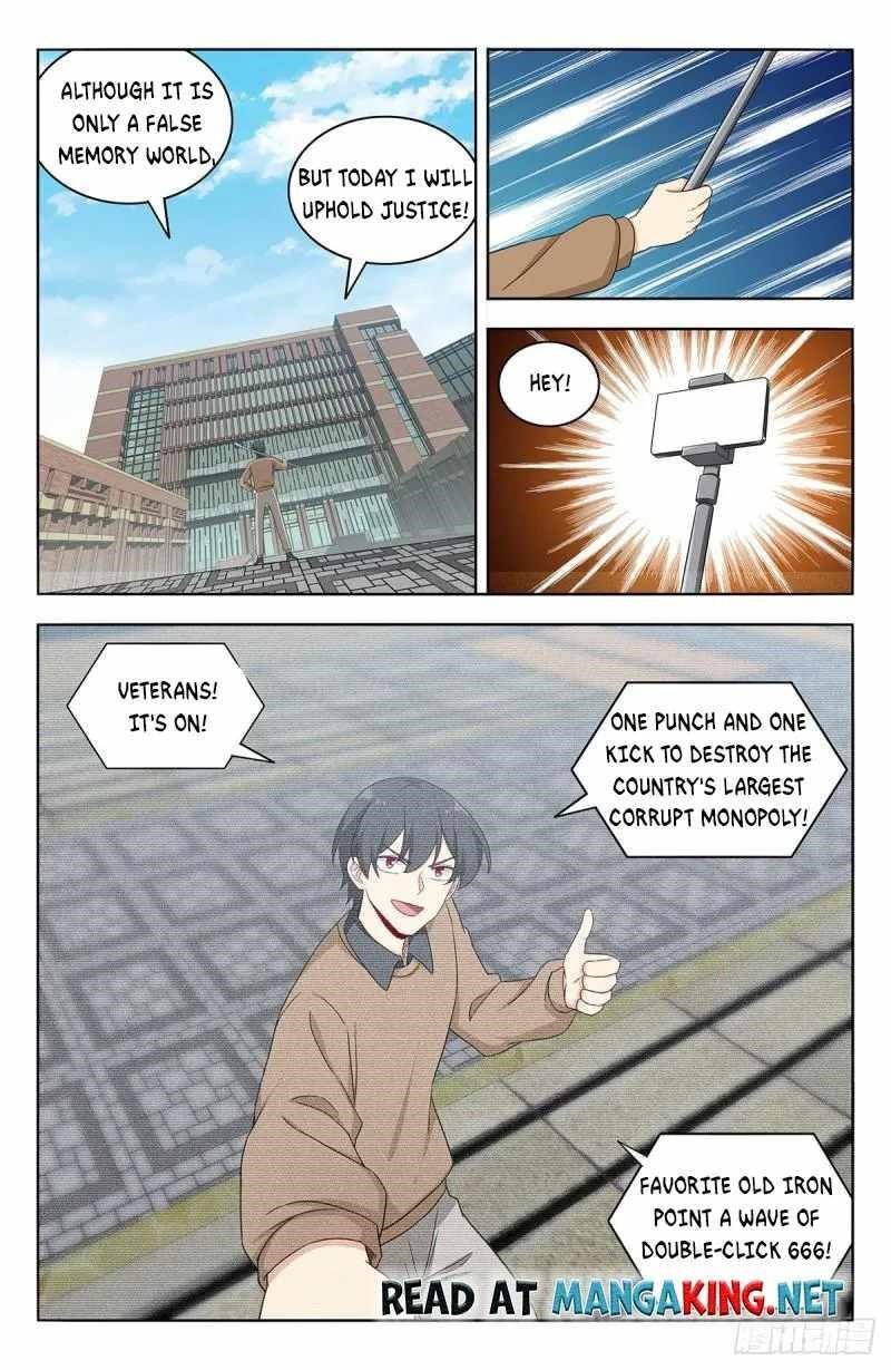 Strongest Anti M.E.T.A Chapter 534 - Page 12