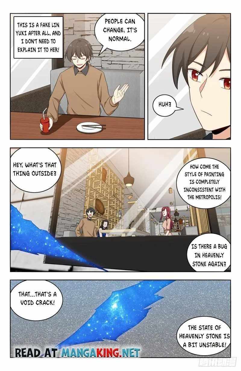 Strongest Anti M.E.T.A Chapter 534 - Page 3