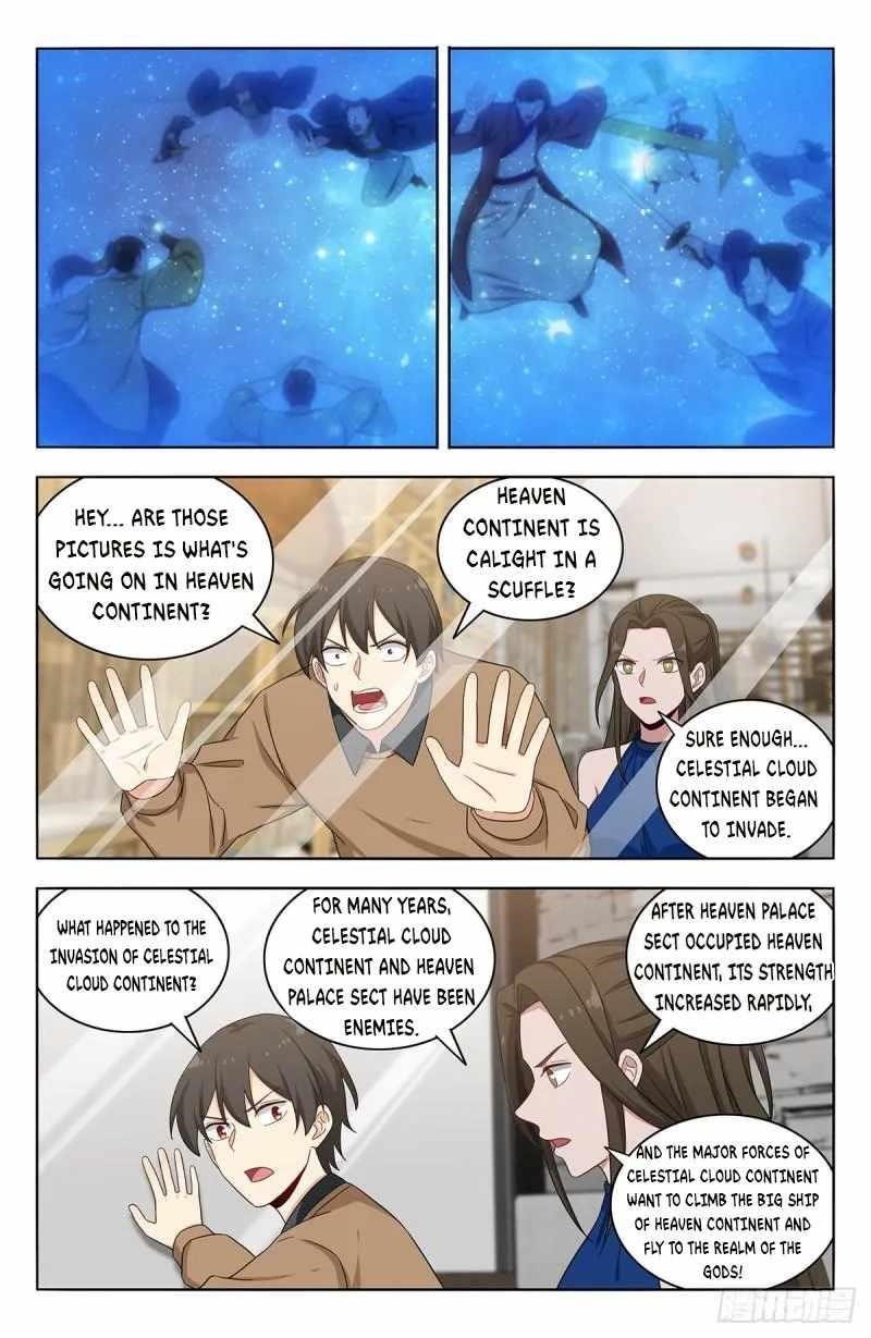 Strongest Anti M.E.T.A Chapter 534 - Page 4